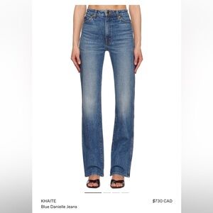 KHAITE Danielle straight leg Jeans 26
